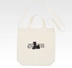 一番くじスパイファミリーB賞 2WAYトートバッグ