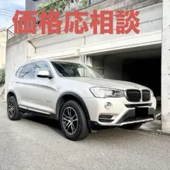 BMW X3 人気のブラック エディション そのまま乗って帰れます。 - メルカリ