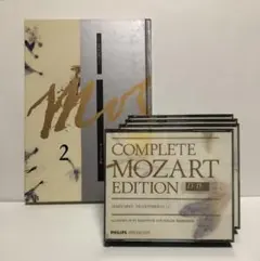 モーツァルト全集 Mozart complete edition 新品未開封 Amazon.co.jp: Mozart Complete Edition: ミュージック