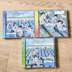 M!LK アオノオト CD 3形態セット