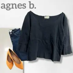 k1【アニエスベー】カットソー/美品 上質 Vネック フレアスリーブ 人気 希少