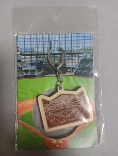 【FAV限定】日本ハムファイターズ　エスコン 土　 キーホルダー