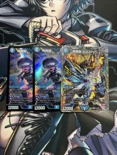2026年最新】5000vt 2枚の人気アイテム - メルカリ