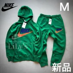 【Ｍサイズ】NIKE上下セットアップ　ロゴボア　グリーン　緑　ナイキ　新品未使用
