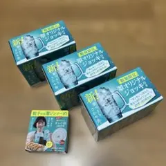 Item thumbnail for item 090ac667-9274-469c-b82c-671be138fc8e