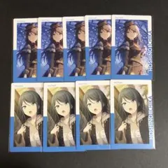 プロセカ エピカ ePick card vol.22c 星乃一歌 34枚セット - メルカリ