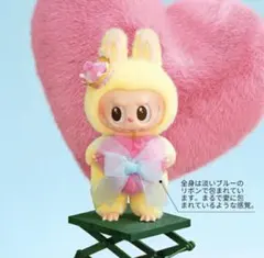 正規品 ポップマート ラブブ チェックメイト