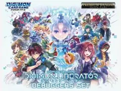 Item thumbnail for item 0cf759d1-6d50-4387-ad68-e1c5133f620d