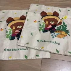 くまのがっこう キャラクターグッズ