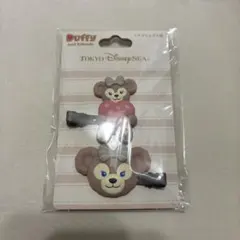 新品未開封 ディズニーシー限定 ヘアクリップ2個 シェリーメイ
