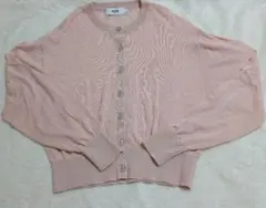 AZUL　ピンク カーディガン 長袖