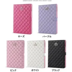 iPad ケース 可愛い 手帳型