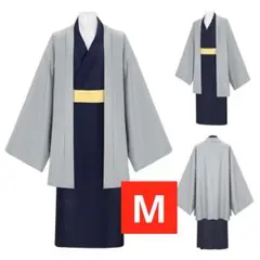 銀魂 桂小太郎 日常服コスプレ衣装 ハロウィン　新品　Mサイズのサムネイル