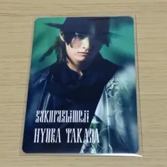 EBiDAN Yes！東京 Sakurasimeji 高田彪我