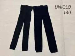UNIQLO ヒートテック キッズ スパッツ レギンス140サイズ 2枚セット