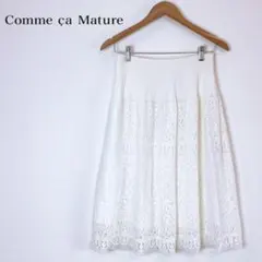 Comme ca Mature コムサマチュアレーススカートレース
