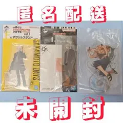 SAKAMOTO DAYS サカモトデイズ 坂本太郎 アクリルスタンド セット