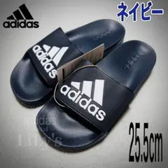 【新品未使用】adidasサンダル　ネイビー　25.5cm　紺　アディダス　1