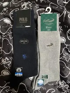 Polo ソックス & Crocodile ソックス 大きめサイズ