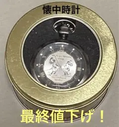 ミッキー＆ミニー ハイクオリティカットクリスタルビックフェイス懐中時計