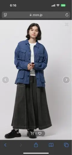 niko and … デニムフレアロングスカート