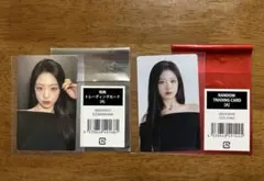 BABYMONSTER アヒョン トレカ 2枚セット