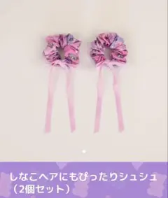 Item thumbnail for item d6a43caf-f803-4ffe-932c-4006c5a23f17