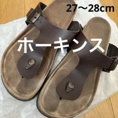 Item thumbnail for item 72796328-ee5a-4da5-876d-709ea7c1658f