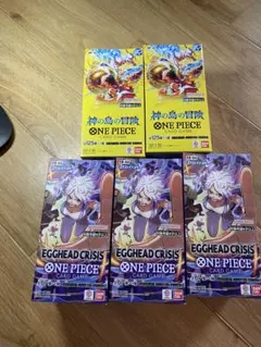 ONE PIECE カードゲームセット EGGHEAD 3個 + 神の島の2個