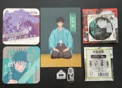 呪術廻戦　伏黒恵　グッズ　まとめ売り　ジロリ　アートコースター　缶バッジ