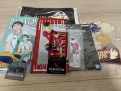 ハイキュー 一番くじ まとめ売り E賞 稲荷崎 メッシュポーチ