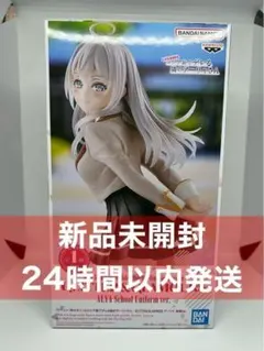 Item thumbnail for item b61e0c5e-cfb0-4a7d-845f-fbae20f3528b