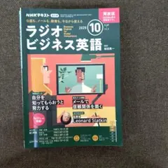 リモーネ様 リクエスト 2点 まとめ商品