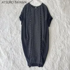 アツロウタヤマ ドット切替ワンピース　ゆったり 黒 36のサムネイル