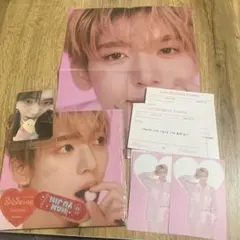 zb1 ハンユジン　デジパックセット