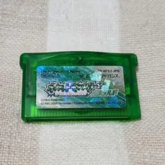 『ポケットモンスター エメラルド』 ゲームボーイアドバンス ソフトのみ