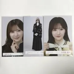 櫻坂46 小田倉麗奈 生写真 3枚セット