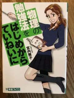 Item thumbnail for item 33b8d985-35ee-44fb-a444-7bc216ecf98b