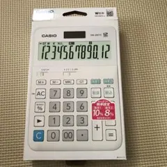 Item thumbnail for item bd9d7660-bdcf-4db4-b49a-aeb0386bc0b0