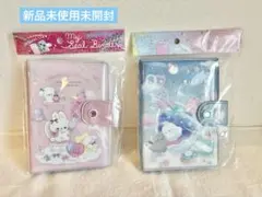 うさぎシール帳＆オバケーヌシール帳