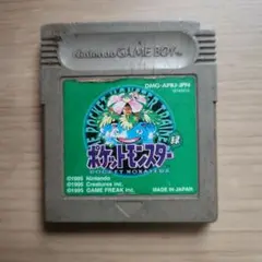 ゆうちゃん様 リクエスト 2点 まとめ商品