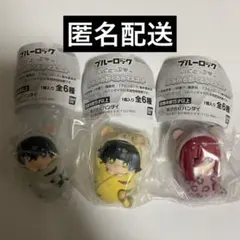 ブルーロック ぷにとっぷ ふわふわおくるみマスコット 潔世一　蜂楽廻　千切豹馬