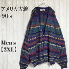 Item thumbnail for item 9496170d-c1ba-40c9-930d-cc6c103a092f