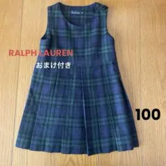 おまけ付き【ラルフローレン】ワンピース　フォーマルウェア　女の子　100