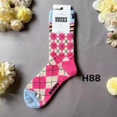 HAPPY SOCKS ハッピーソックス 組み合わせ自由H88