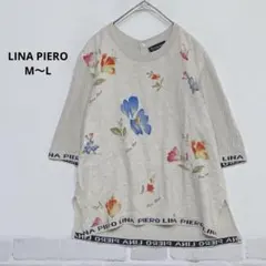 LINA PIERO 花柄ニット 麻ブレンド ロゴ入り 半袖 ゆったり J744