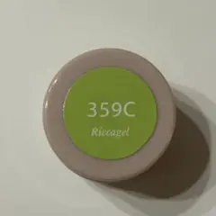 Riccagel リッカジェル 359C 3g