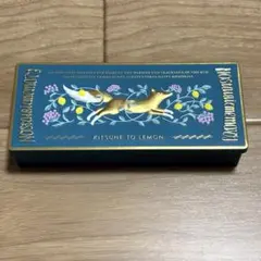 モロゾフ 2026 KITSUNE TO LEMON 空き缶 水色