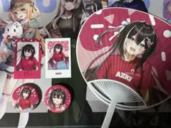 ホロライブ　AZKi 缶バッジ等セット