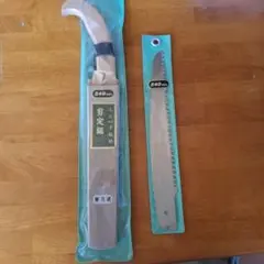 Item thumbnail for item 0fb13d2e-32ec-48d9-a28d-ba4e4354b485